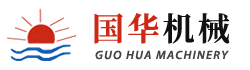 优质编织袋印刷机厂家邯郸市国华机械有限公司