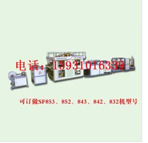 SF854型复印式柔版印刷制袋机